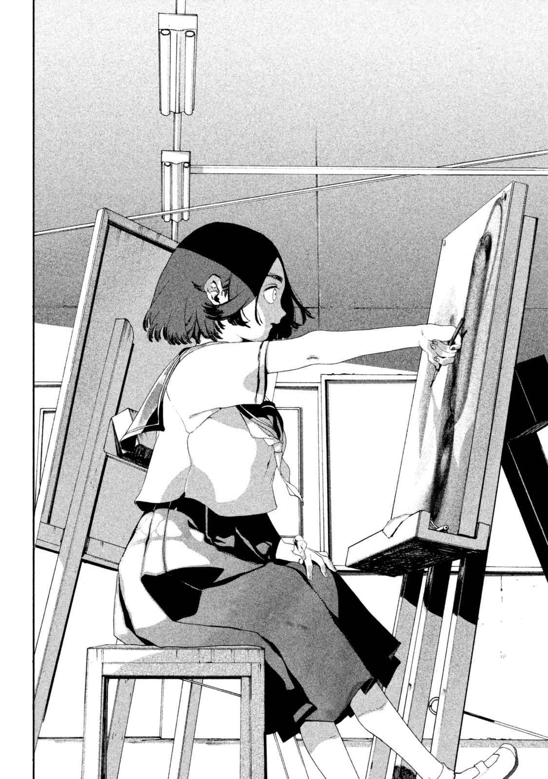 Blue Period Chap 3 - Next Chap 4