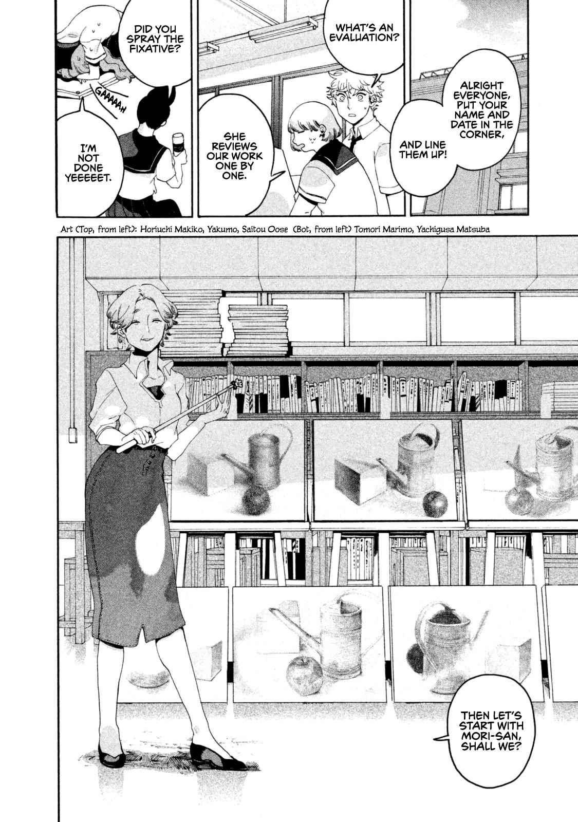 Blue Period Chap 3 - Next Chap 4