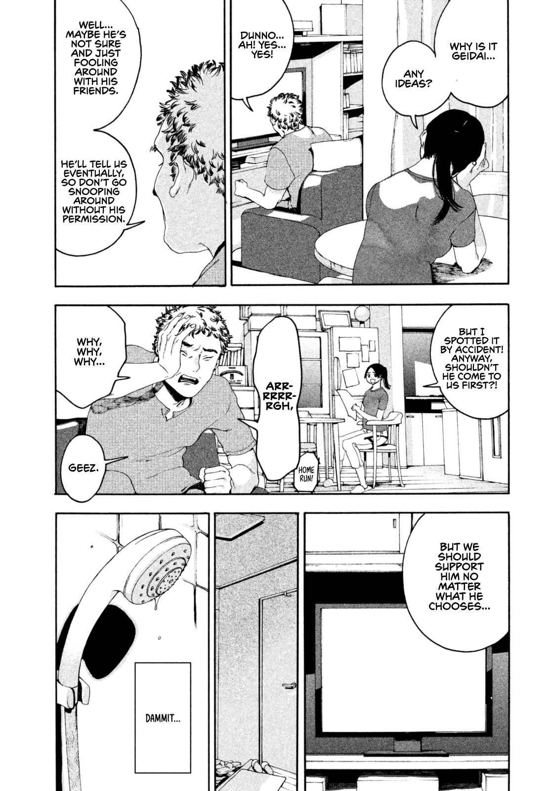 Blue Period Chap 3 - Next Chap 4