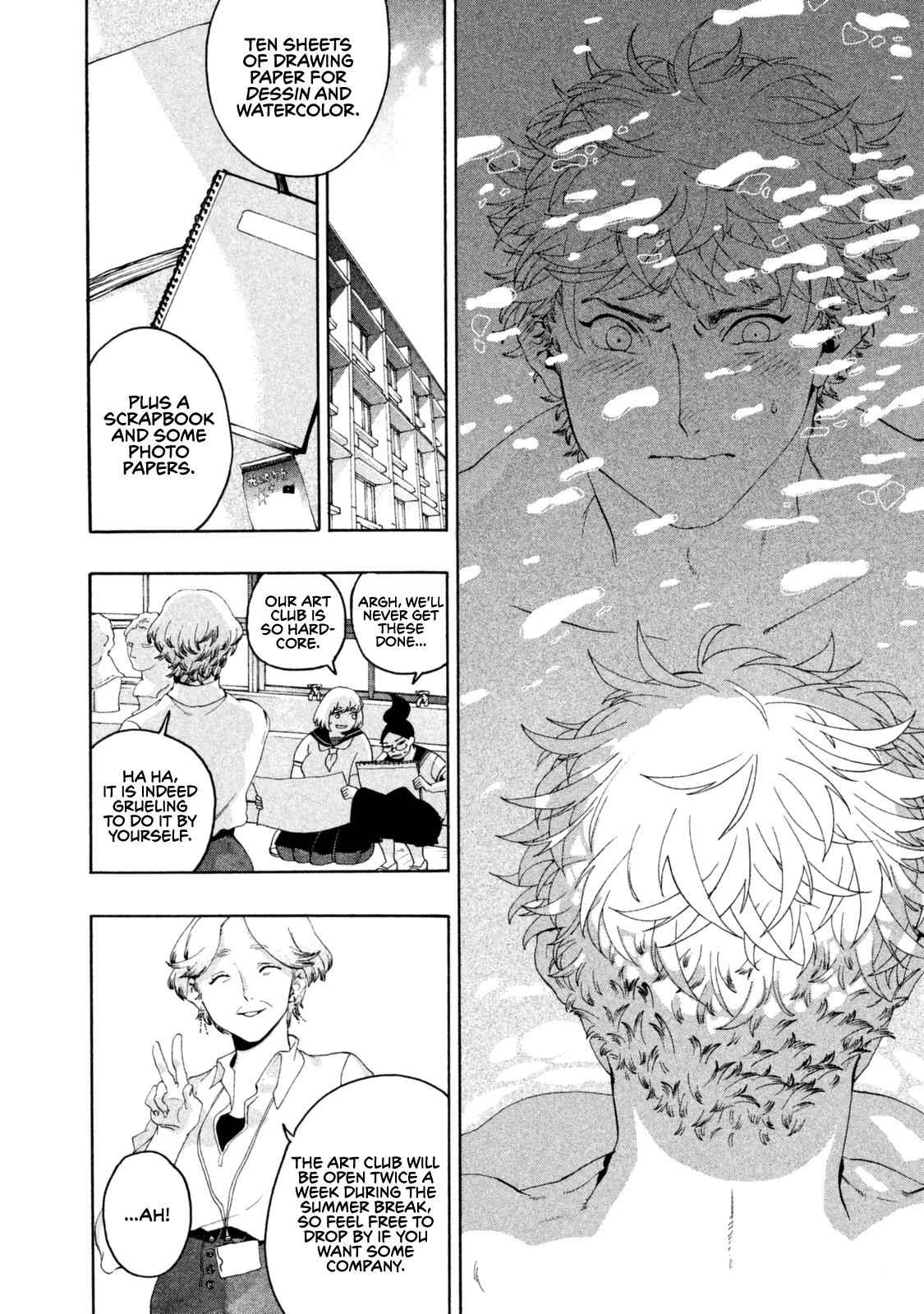 Blue Period Chap 3 - Next Chap 4