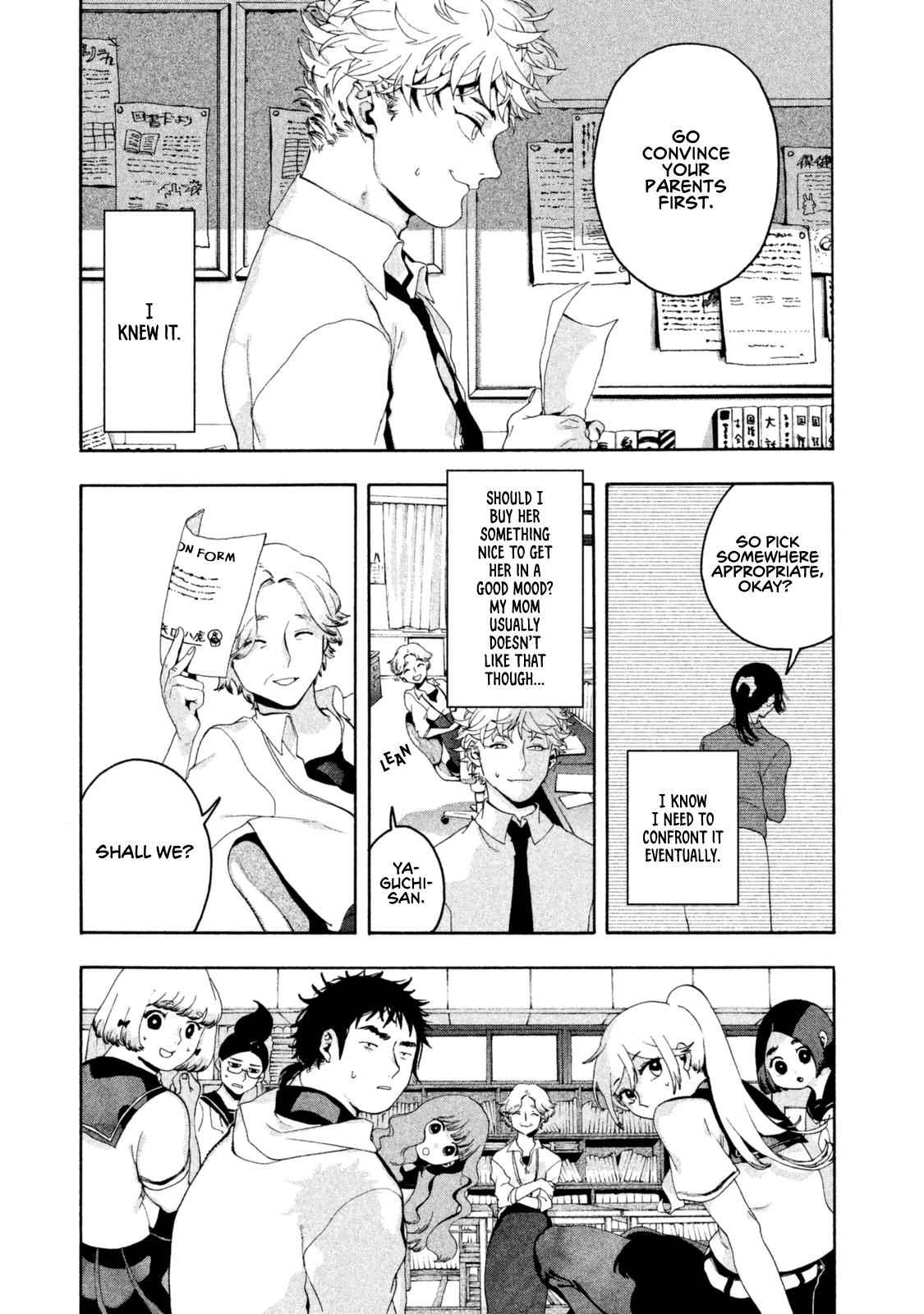 Blue Period Chap 3 - Next Chap 4