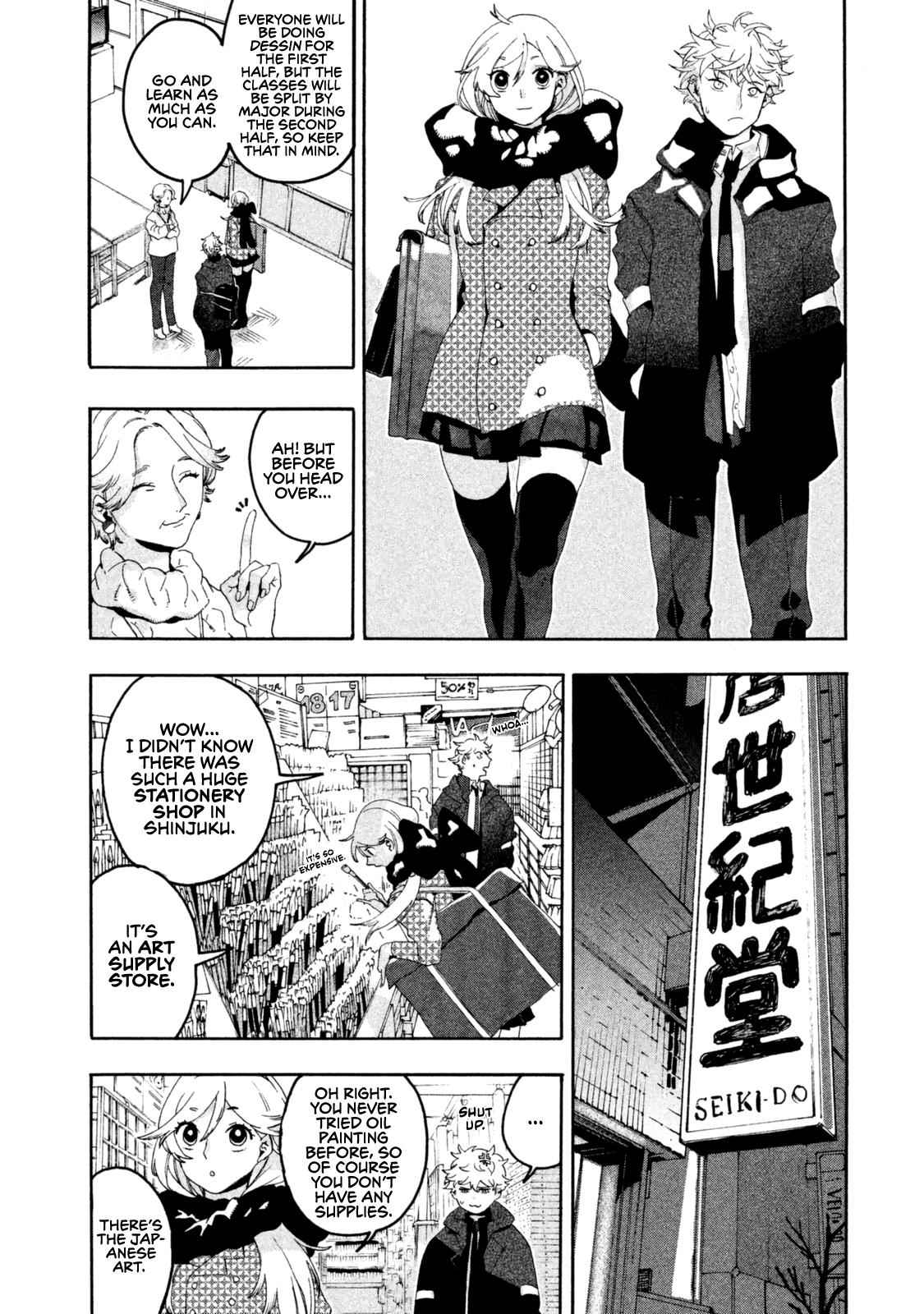 Blue Period Chap 4 - Next Chap 5