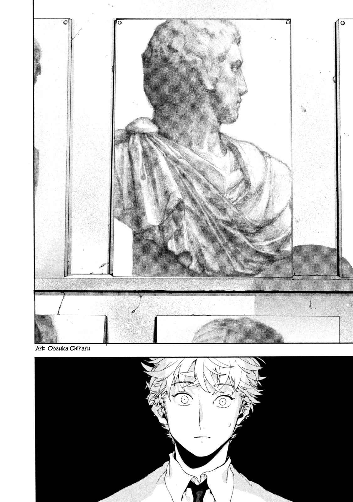 Blue Period Chap 4 - Next Chap 5