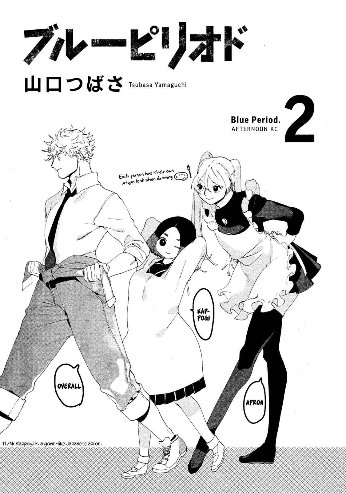 Blue Period Chap 5 - Next Chap 6