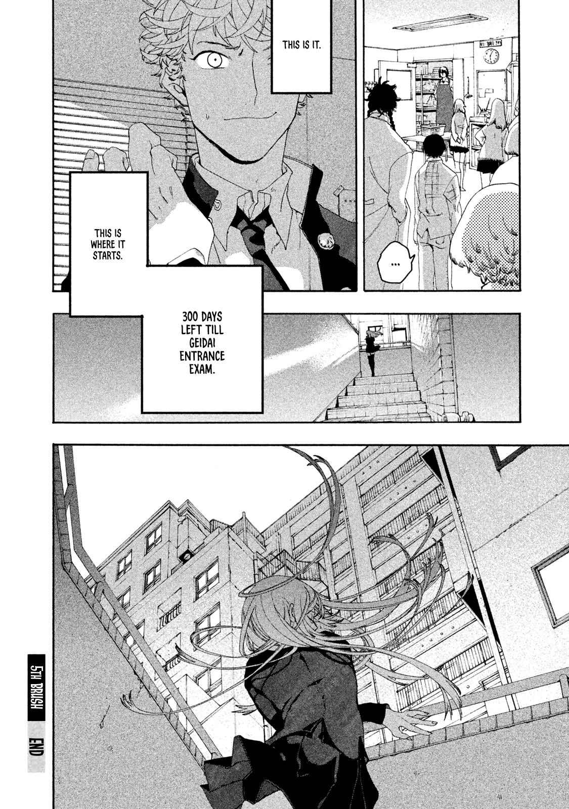 Blue Period Chap 5 - Next Chap 6