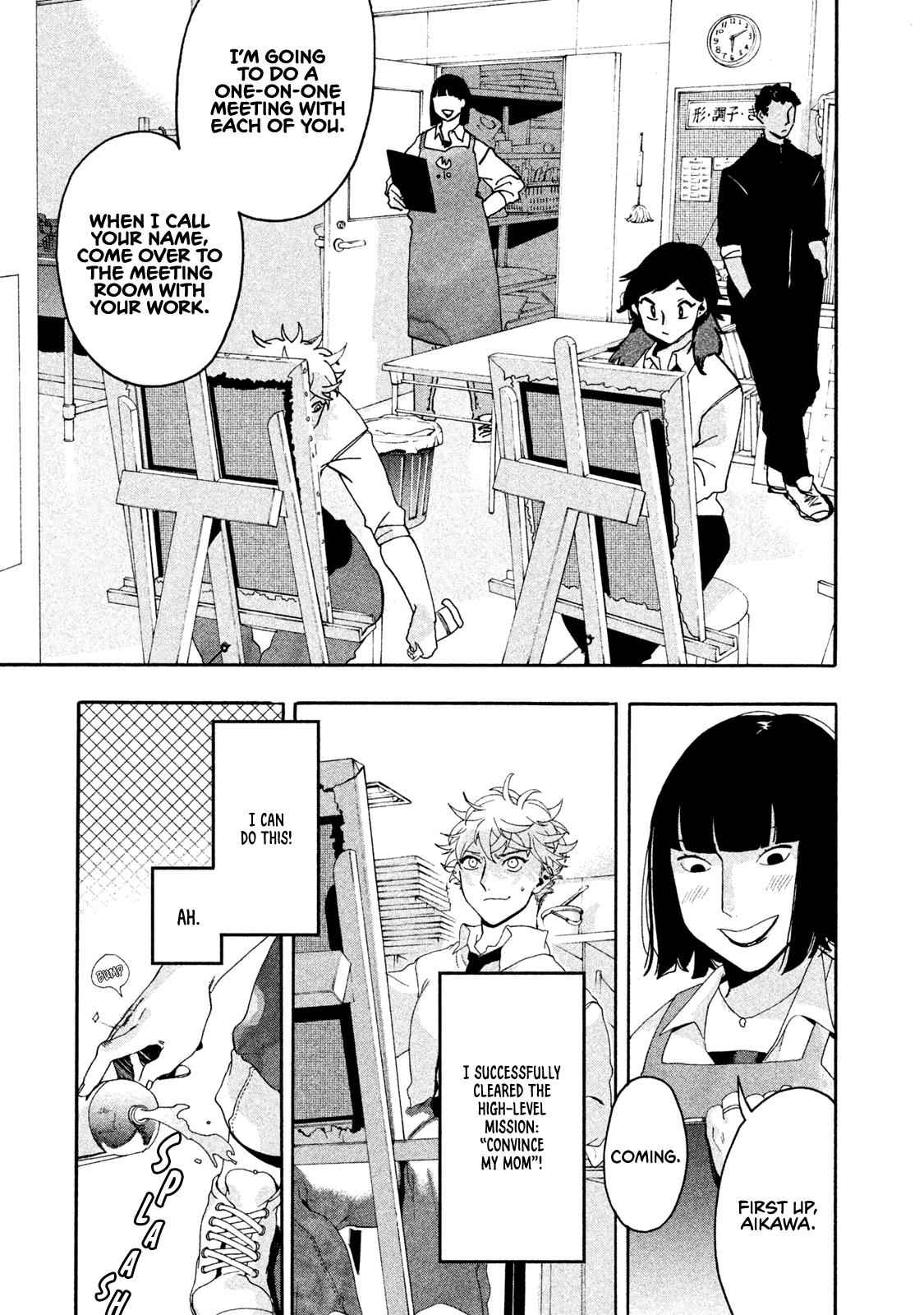 Blue Period Chap 6 - Next Chap 7