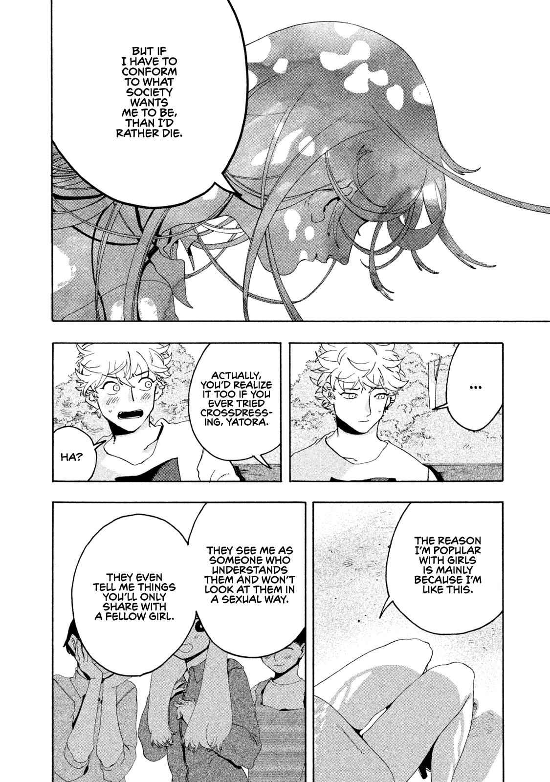 Blue Period Chap 6 - Next Chap 7