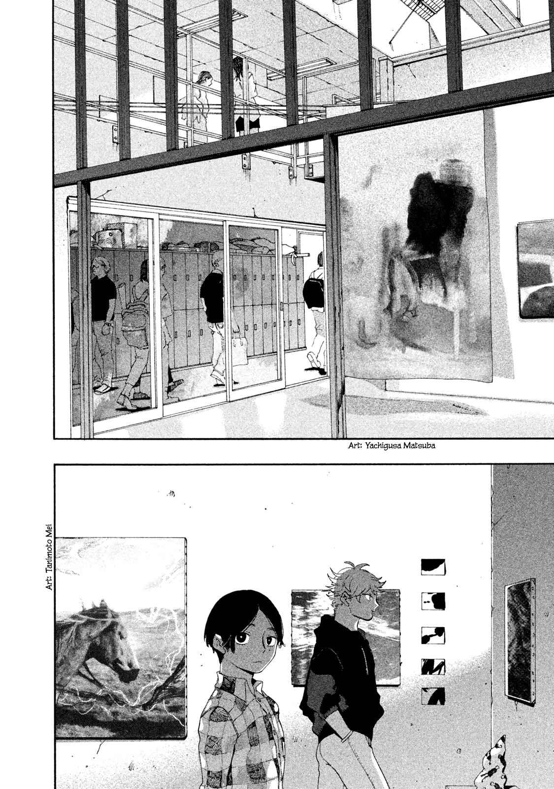 Blue Period Chap 8 - Next Chap 9