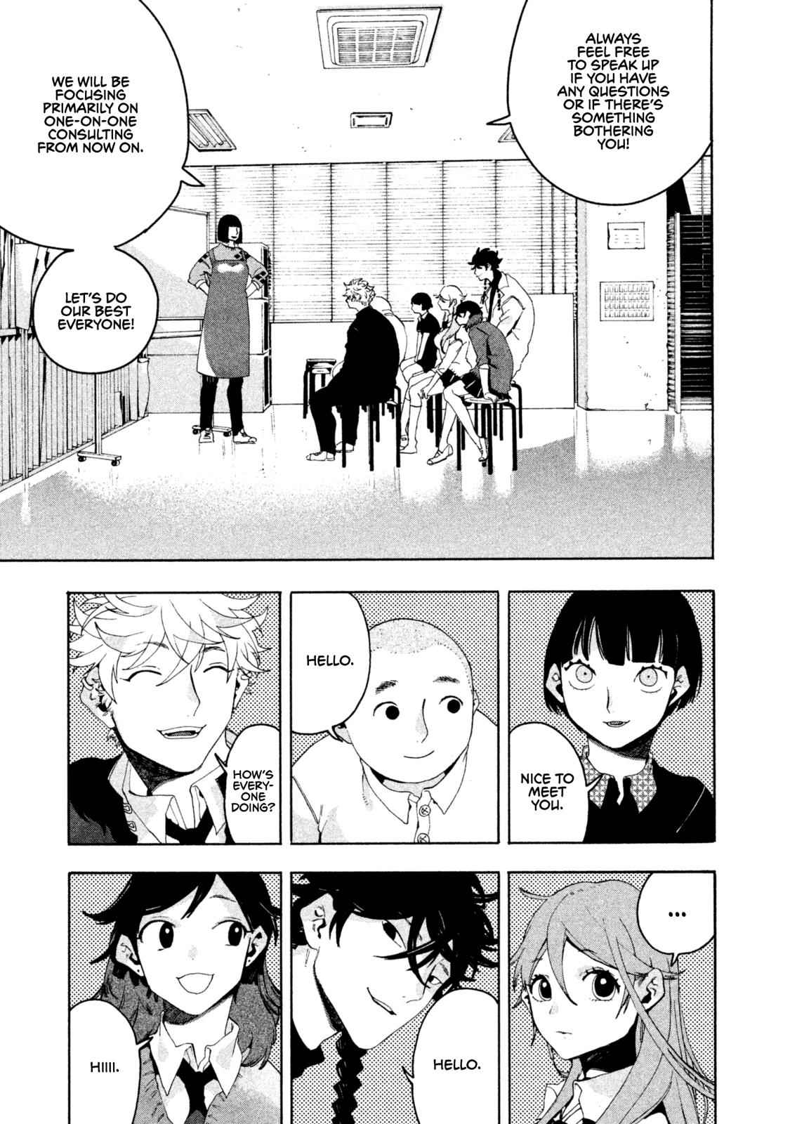 Blue Period Chap 9 - Next Chap 10