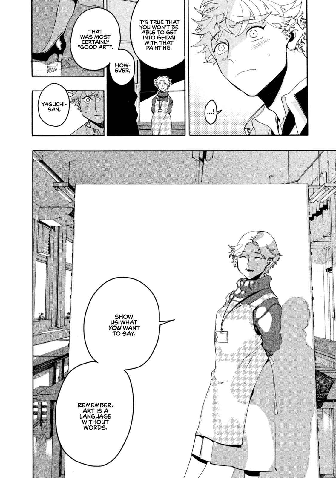 Blue Period Chap 10 - Next Chap 11