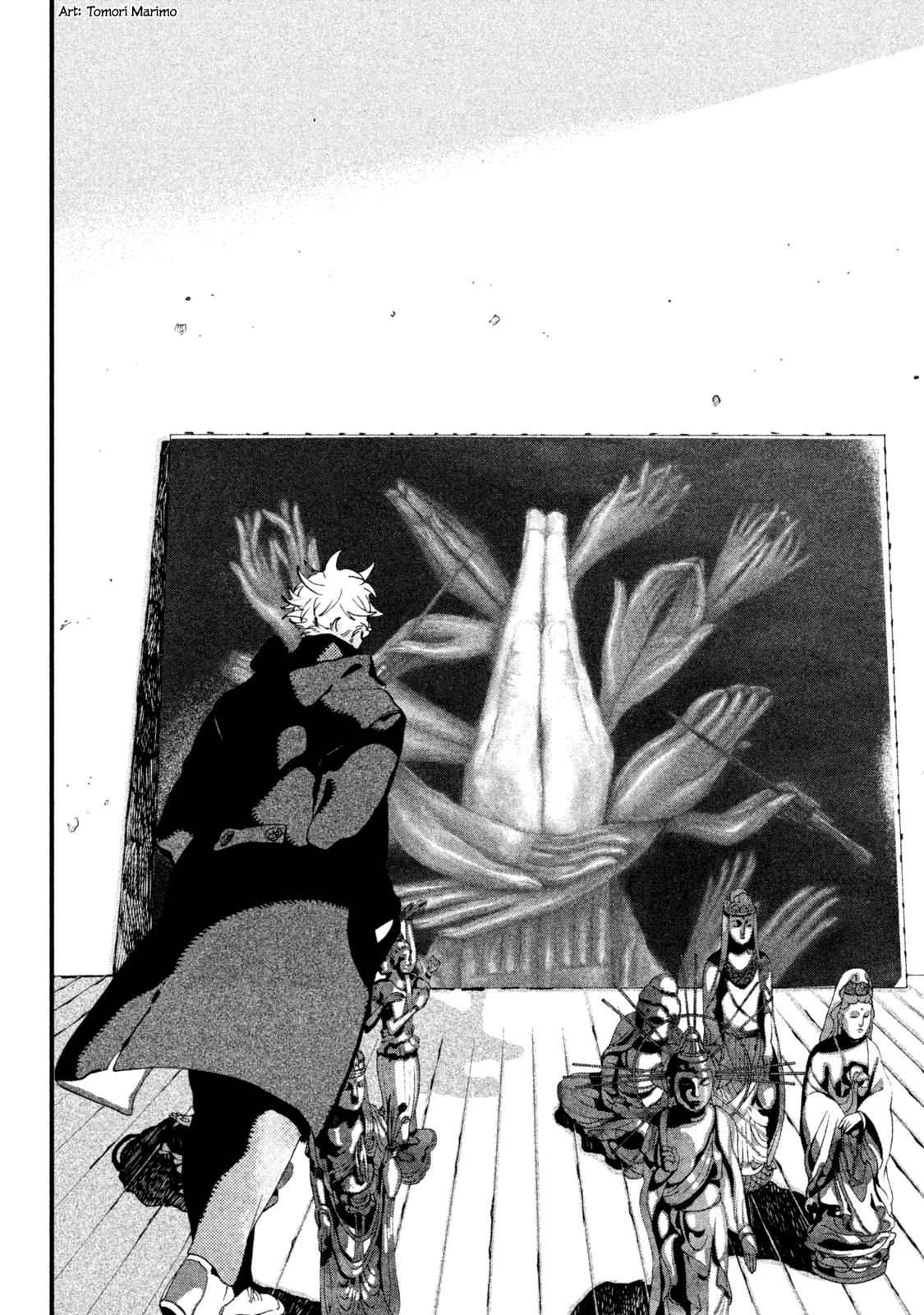 Blue Period Chap 10 - Next Chap 11