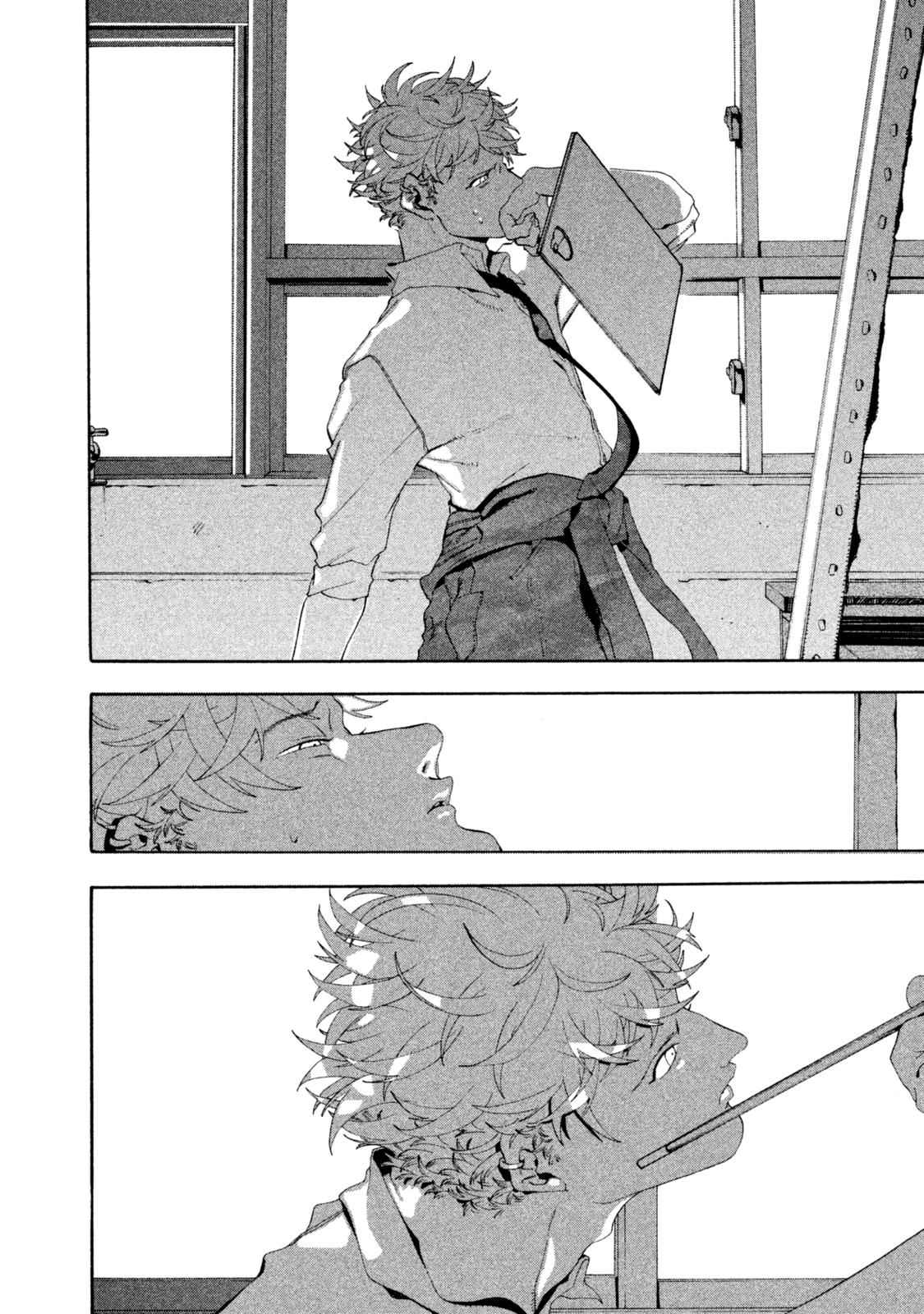 Blue Period Chap 10 - Next Chap 11