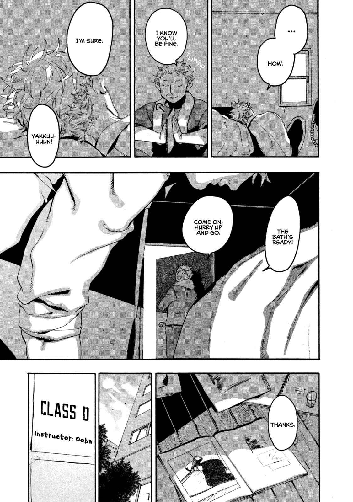 Blue Period Chap 12 - Next Chap 13