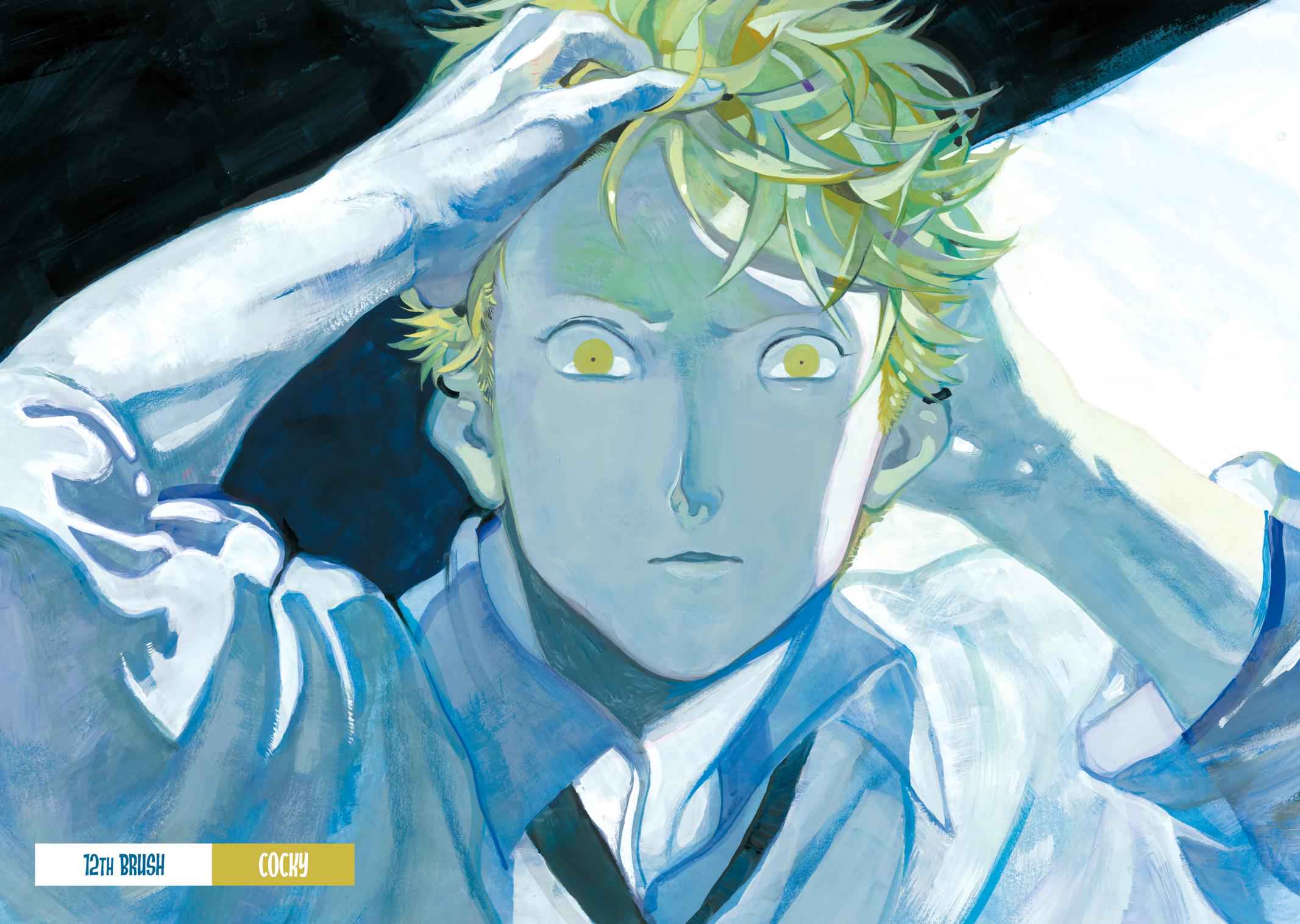 Blue Period Chap 12 - Next Chap 13