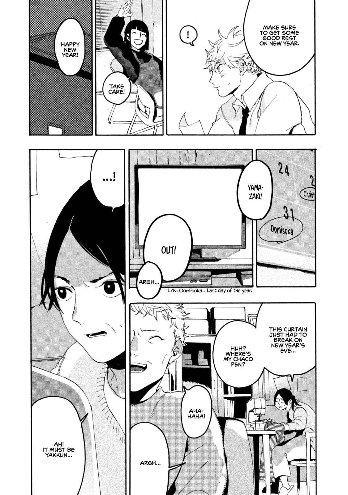 Blue Period Chap 12 - Next Chap 13