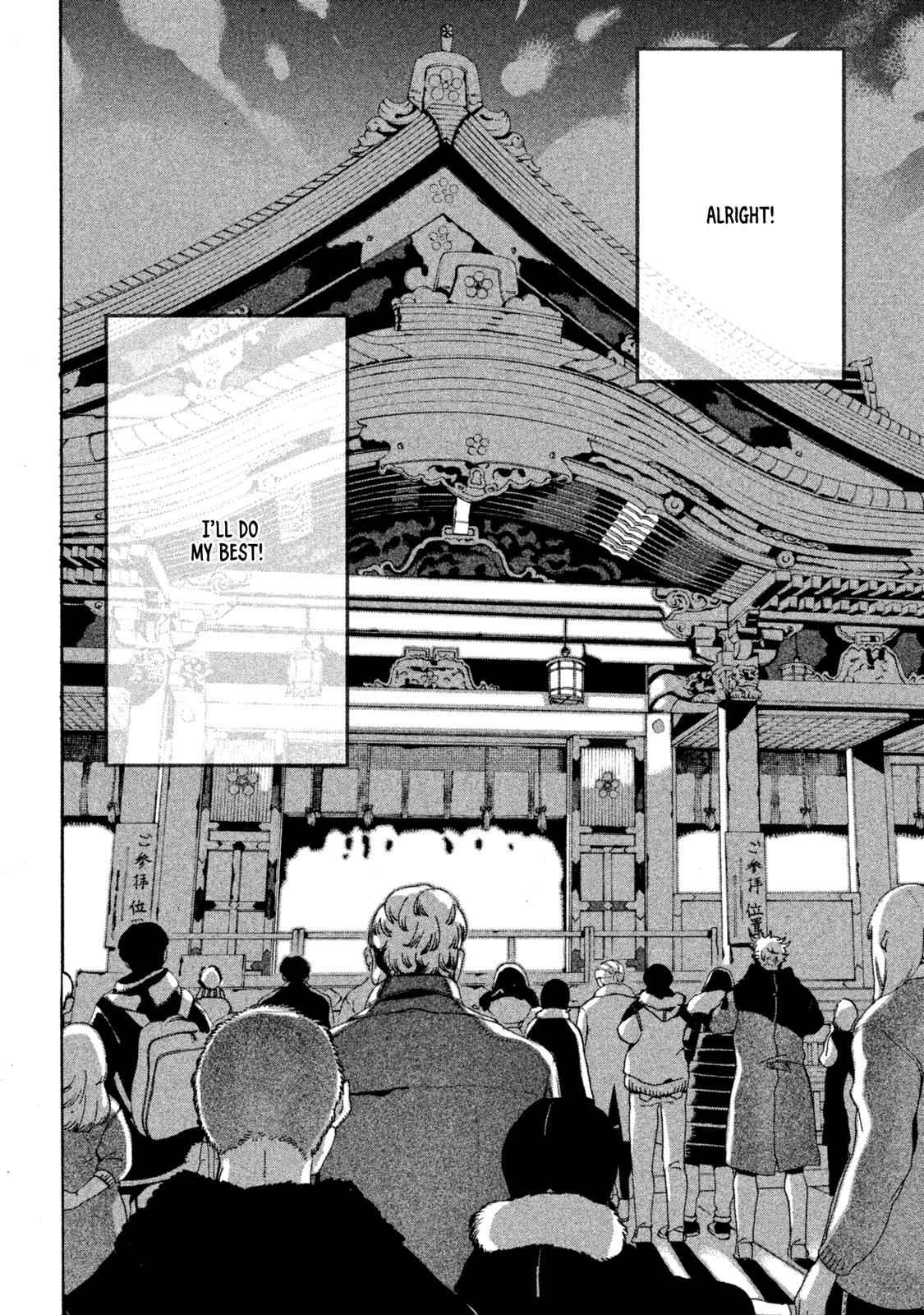 Blue Period Chap 12 - Next Chap 13