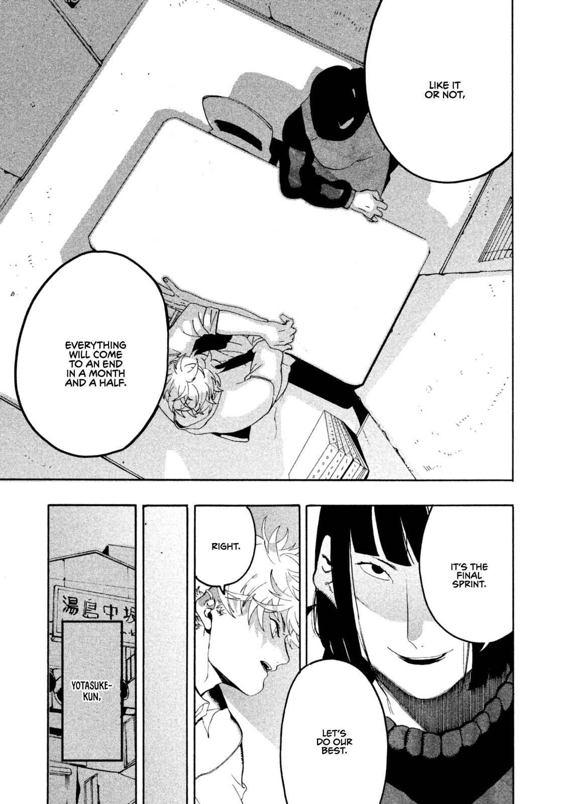 Blue Period Chap 12 - Next Chap 13