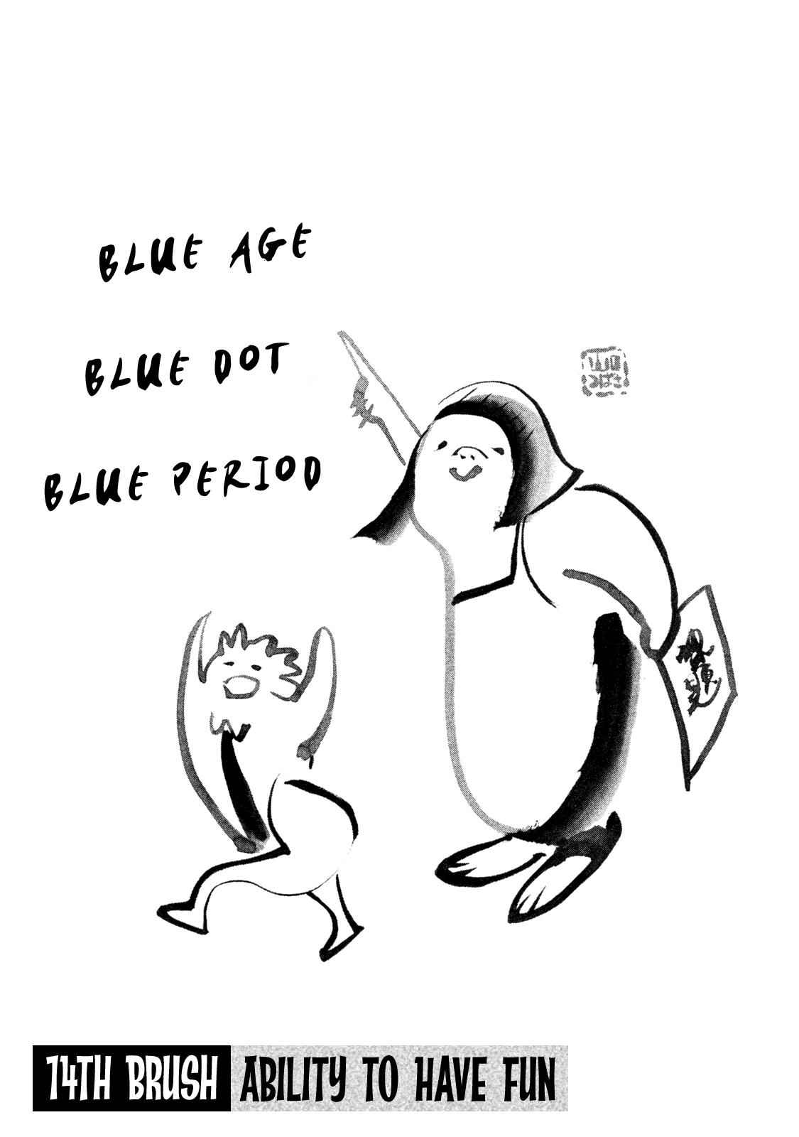 Blue Period Chap 14 - Next Chap 15