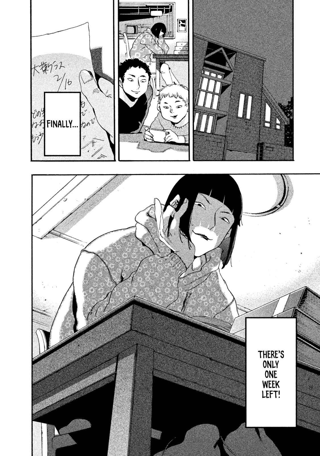 Blue Period Chap 14 - Next Chap 15
