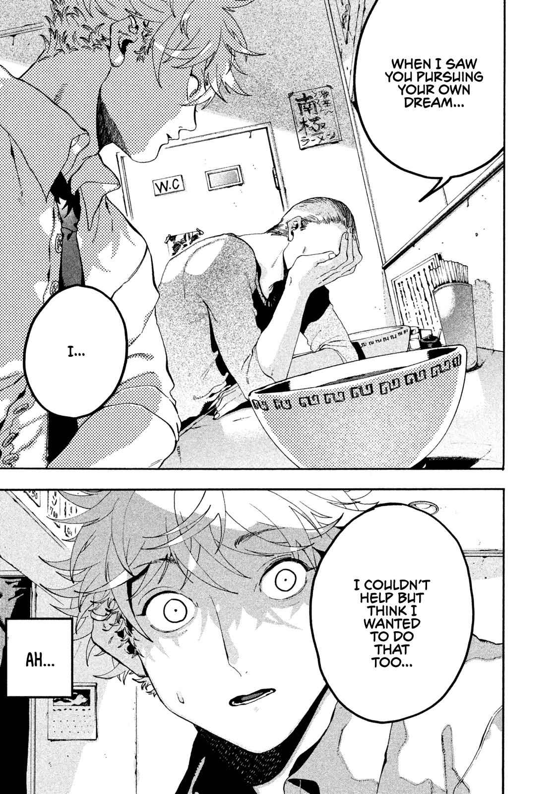 Blue Period Chap 14 - Next Chap 15