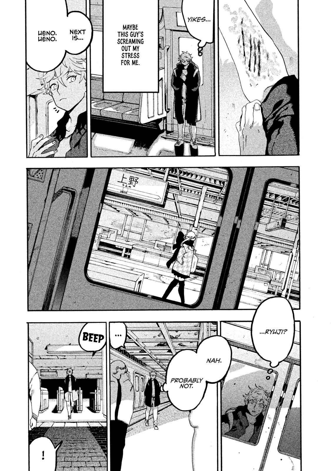 Blue Period Chap 15 - Next Chap 16