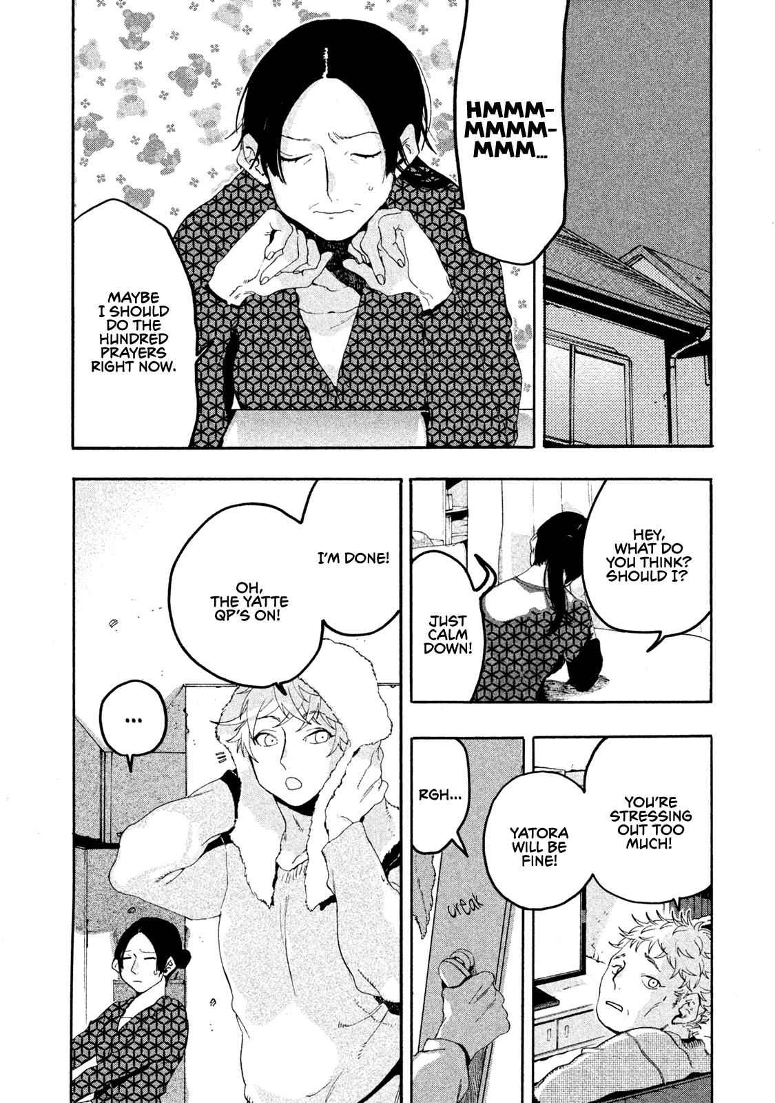 Blue Period Chap 15 - Next Chap 16