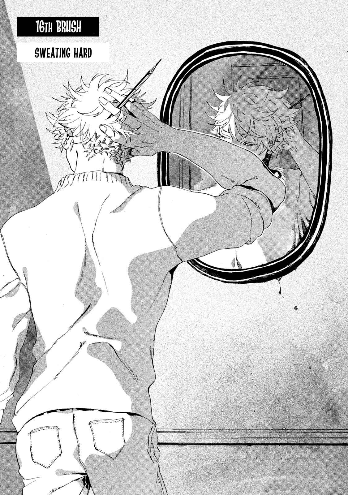 Blue Period Chap 16 - Next Chap 17