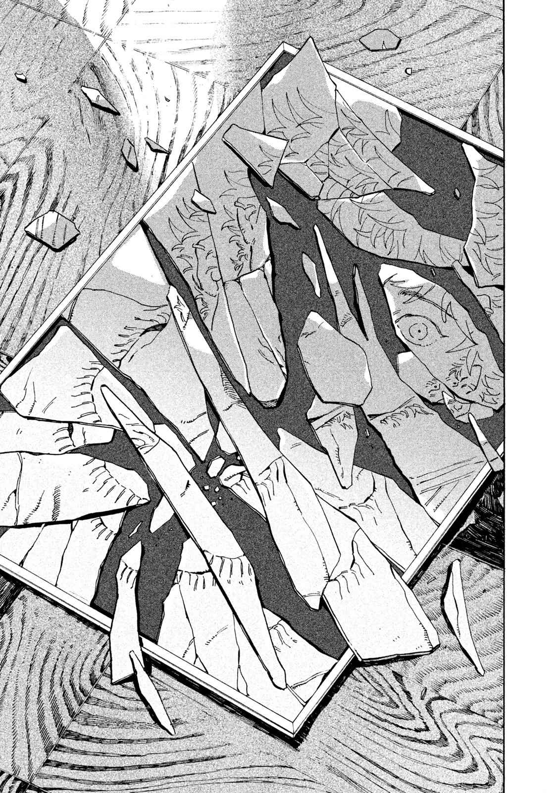 Blue Period Chap 16 - Next Chap 17