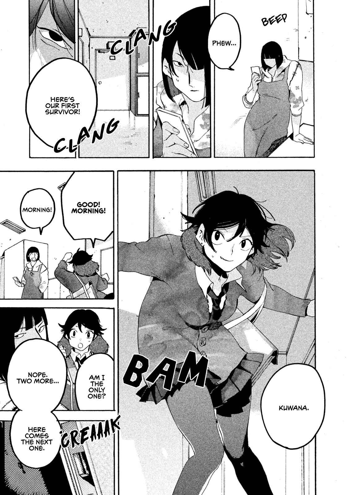 Blue Period Chap 17 - Next Chap 18