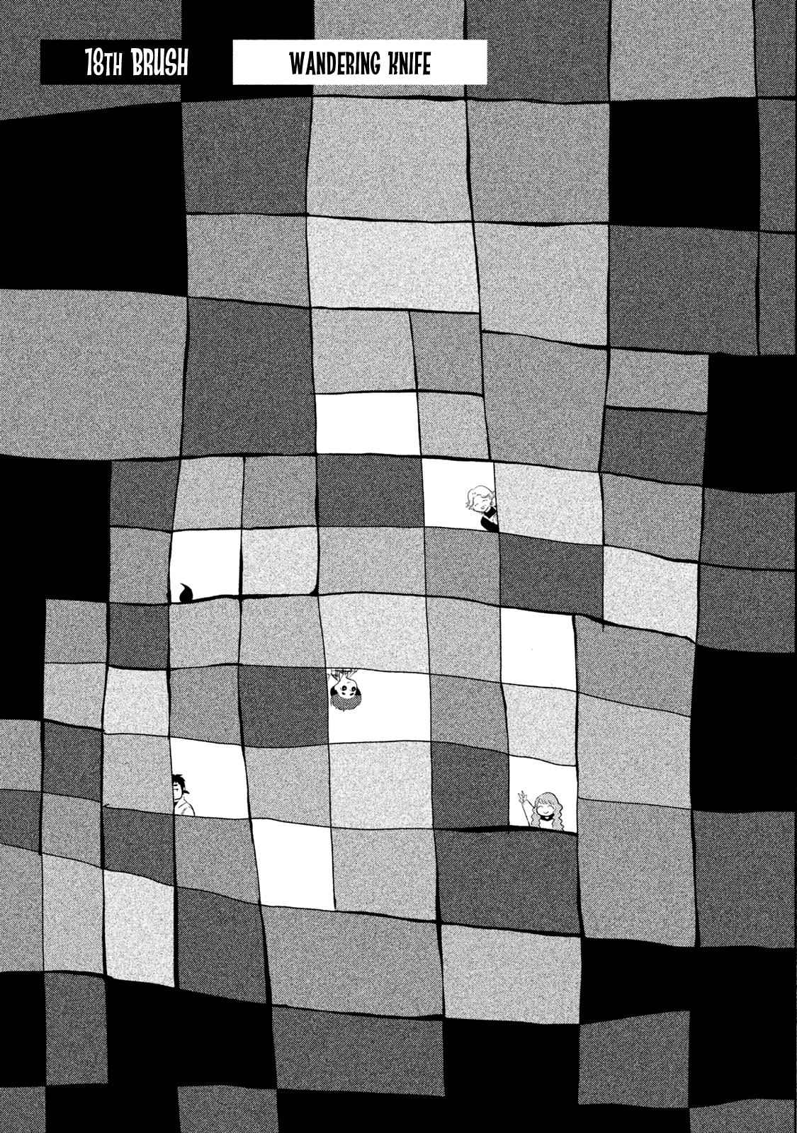 Blue Period Chap 18 - Next Chap 19