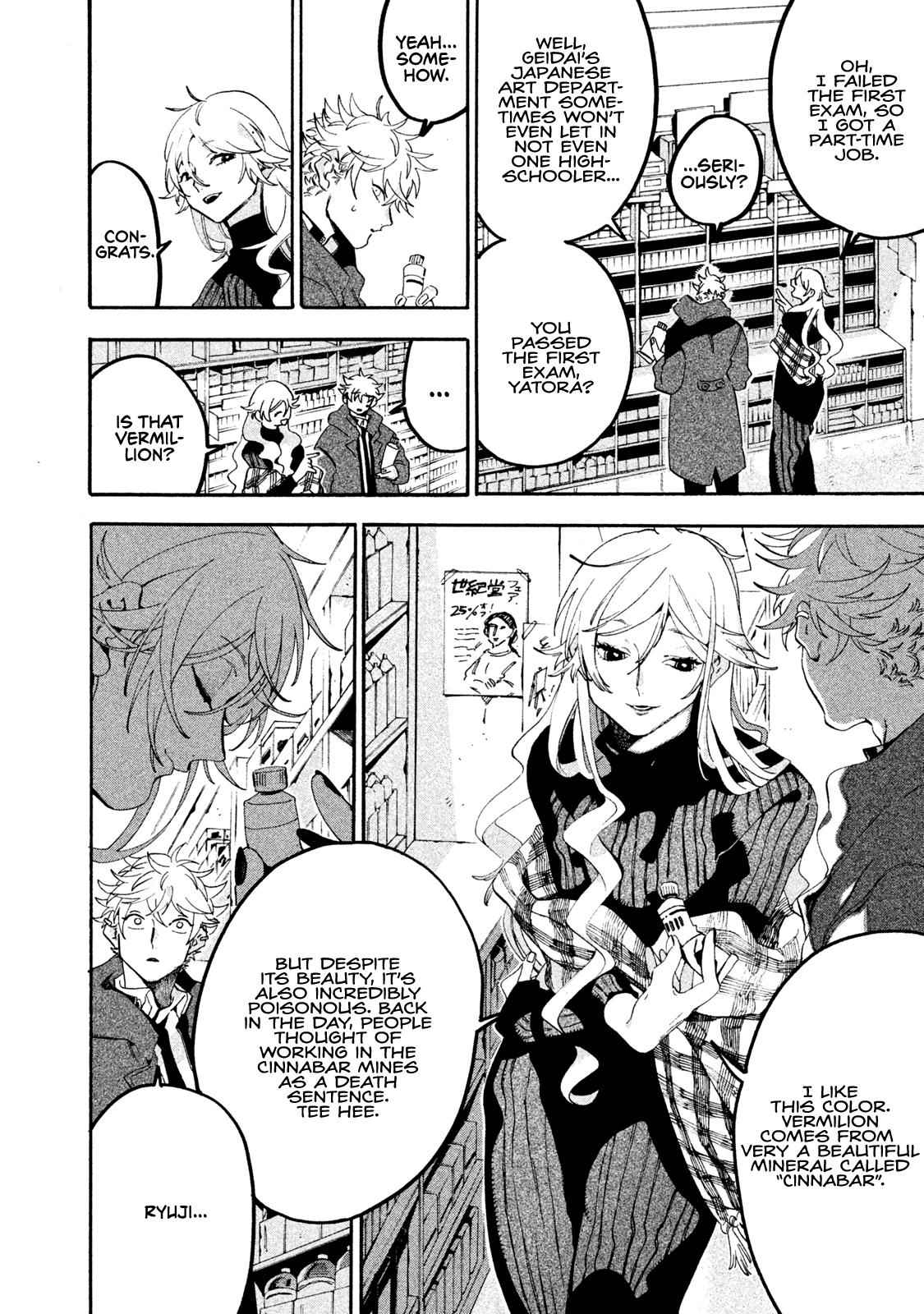 Blue Period Chap 18 - Next Chap 19