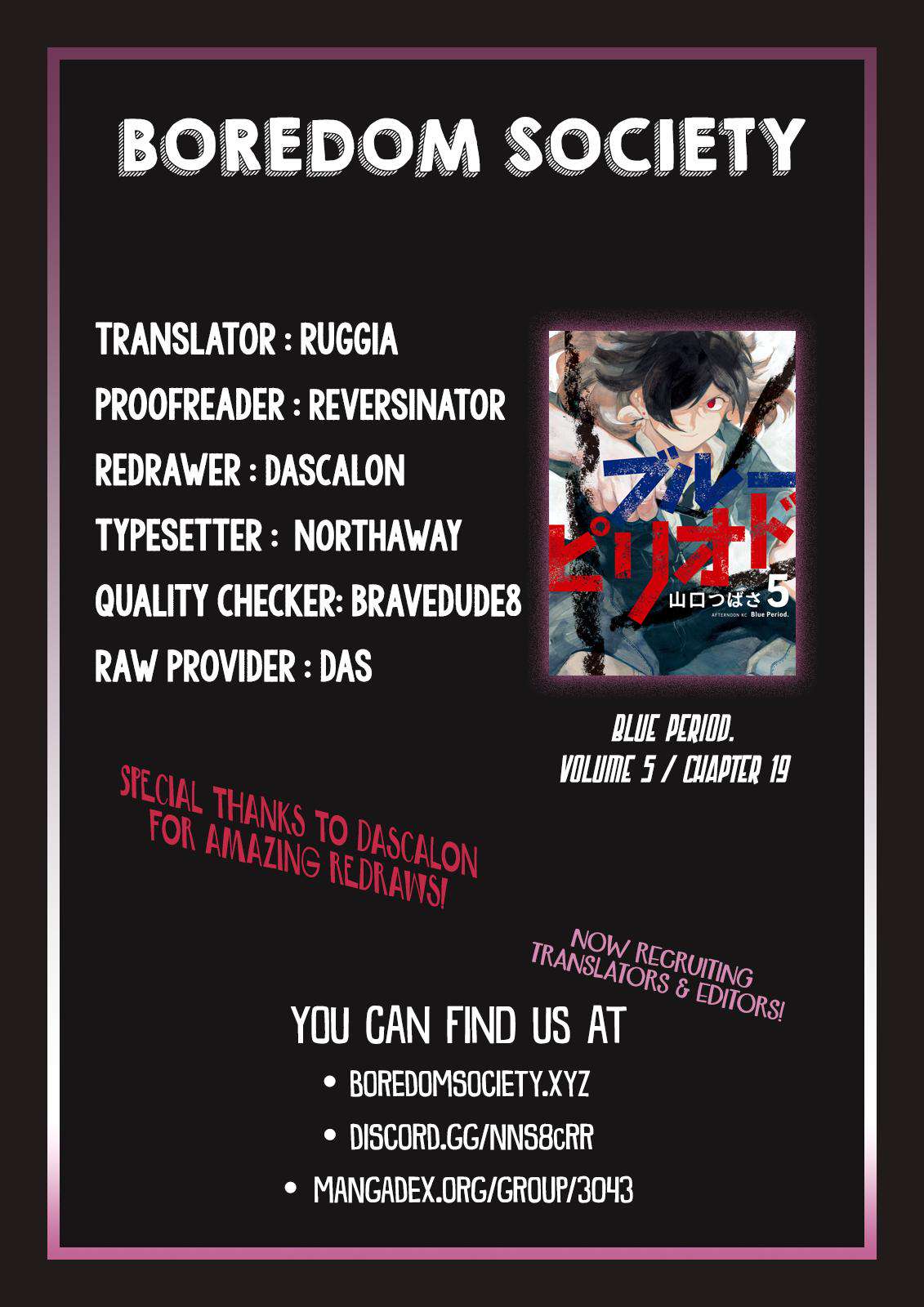 Blue Period Chap 19 - Next Chap 20