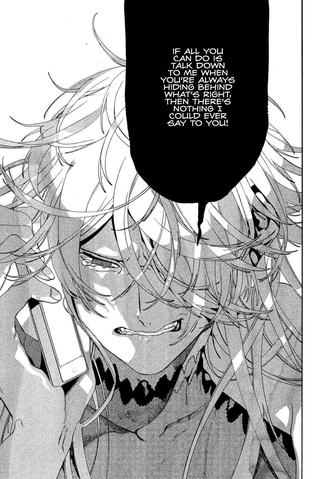 Blue Period Chap 19 - Next Chap 20