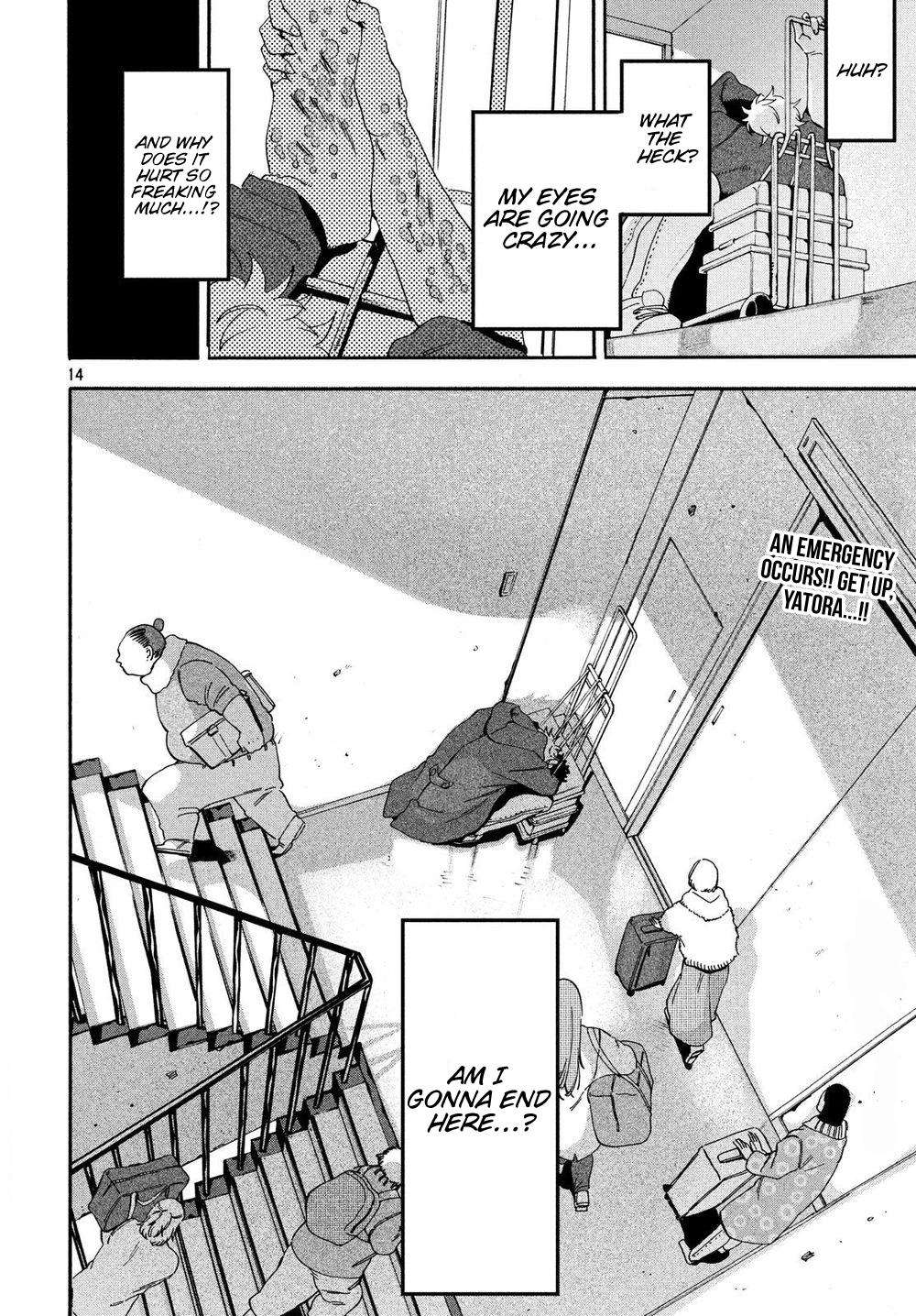 Blue Period Chap 21 - Next Chap 22