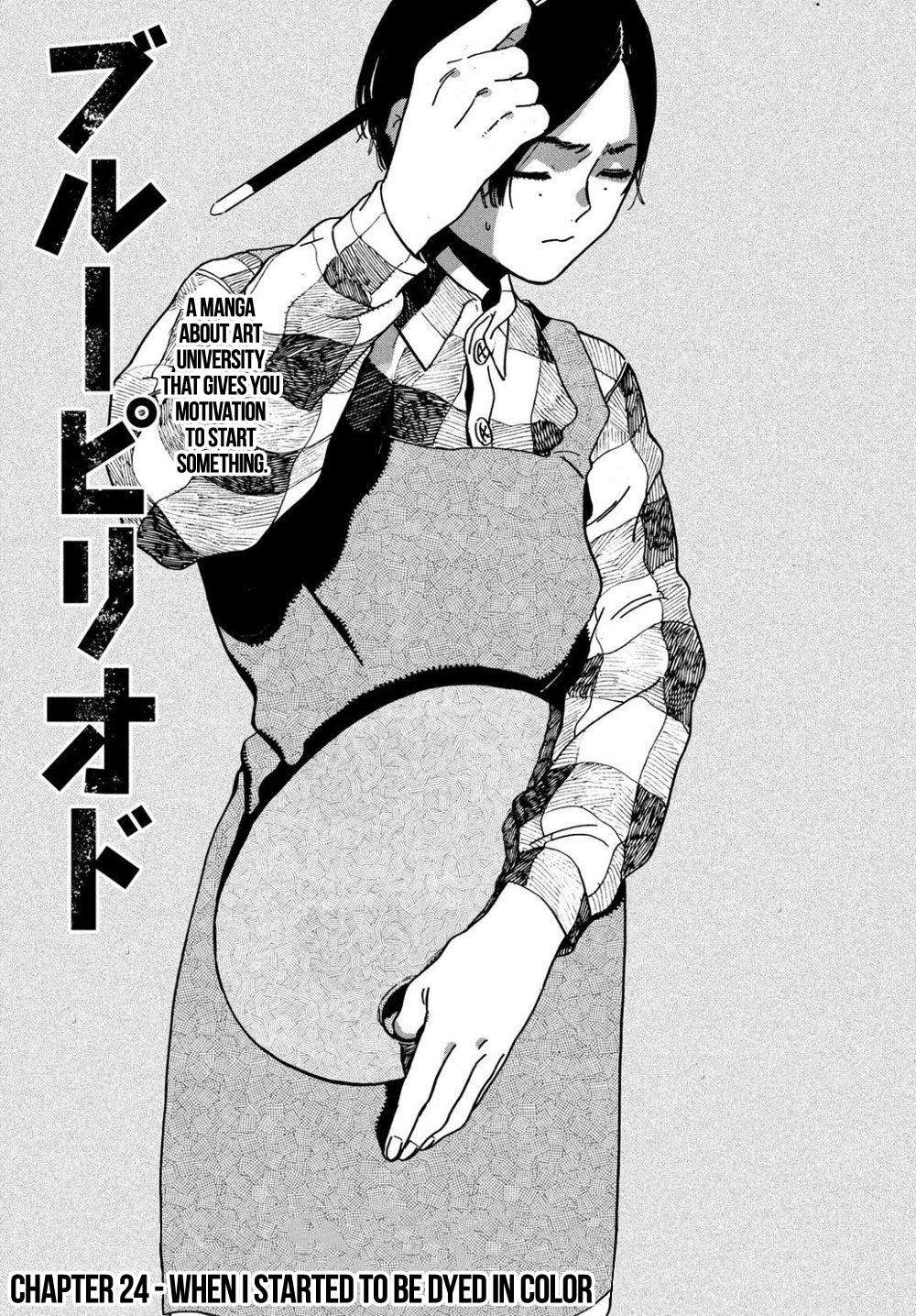 Blue Period Chap 24 - Next Chap 25
