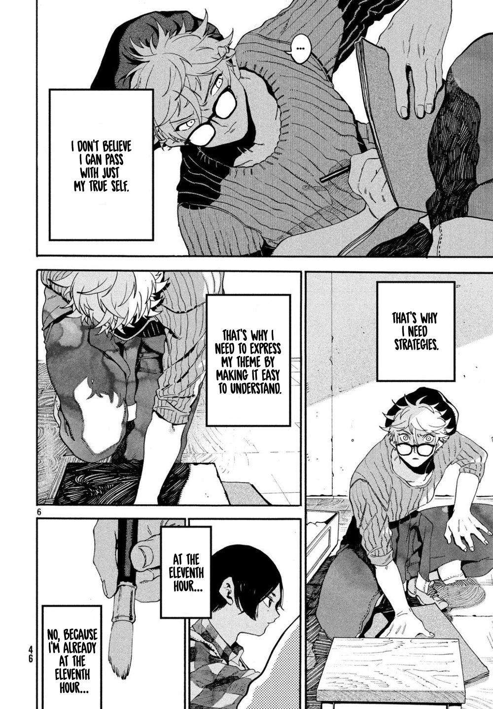 Blue Period Chap 24 - Next Chap 25