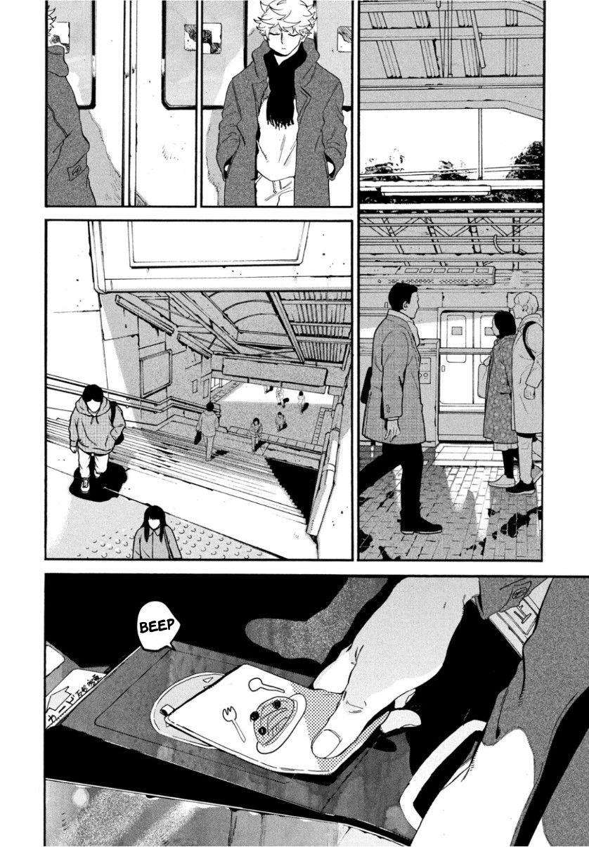 Blue Period Chap 25 - Next Chap 26