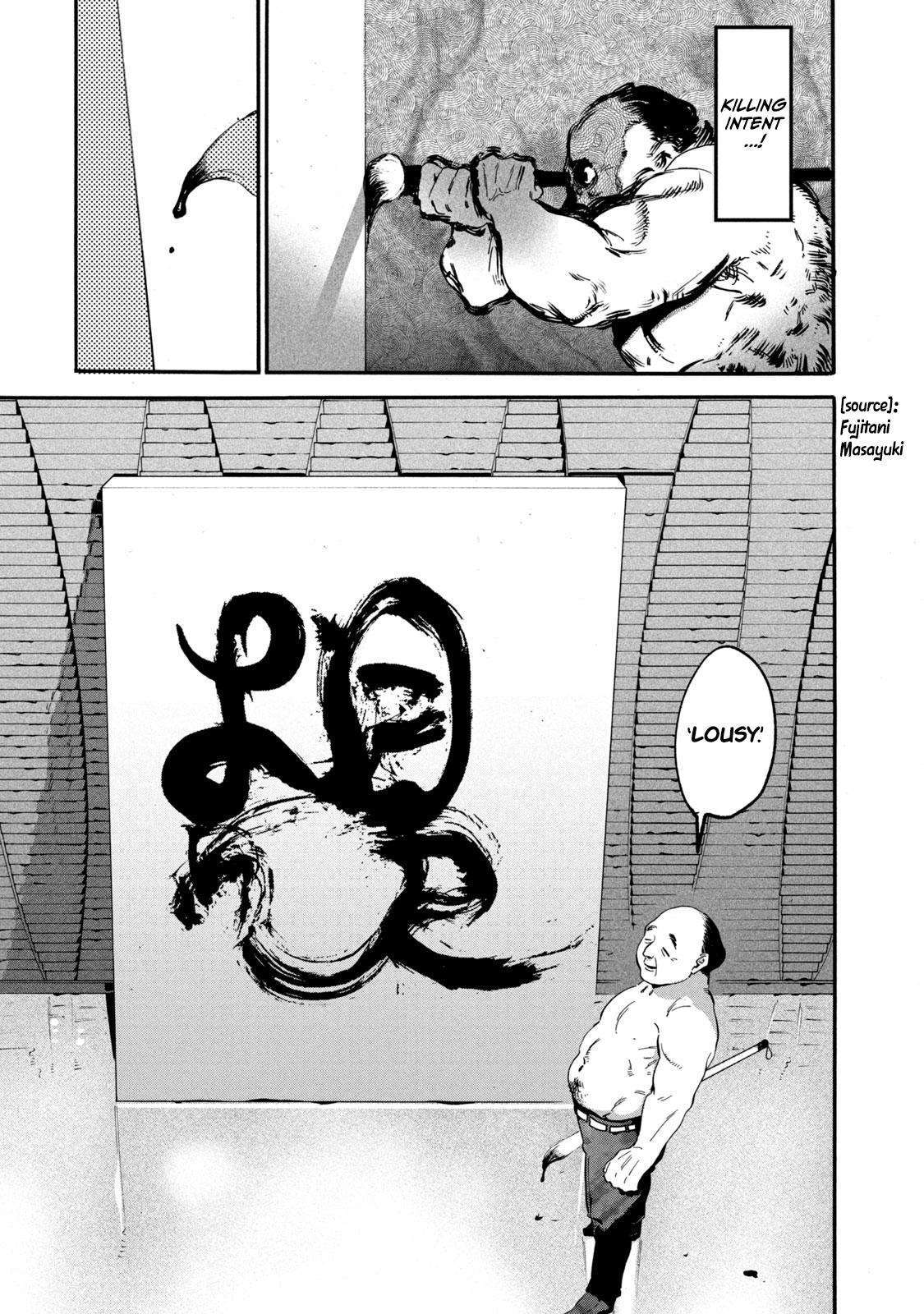 Blue Period Chap 26 - Next Chap 27