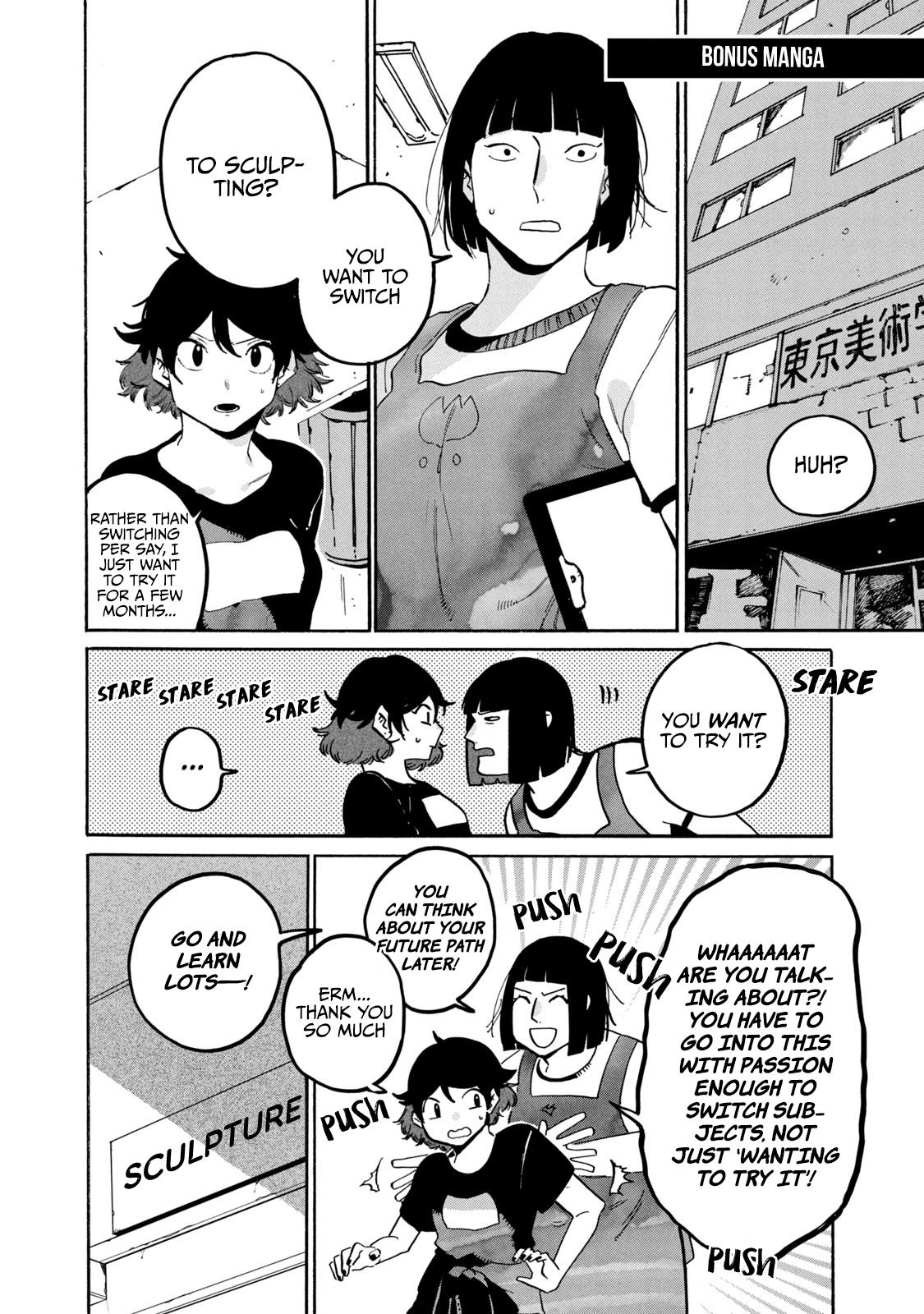 Blue Period Chap 29 - Next Chap 30