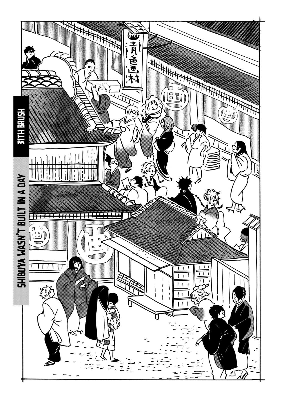 Blue Period Chap 31 - Next Chap 32