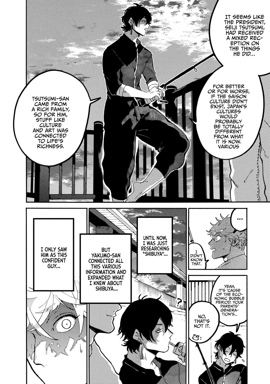 Blue Period Chap 31 - Next Chap 32
