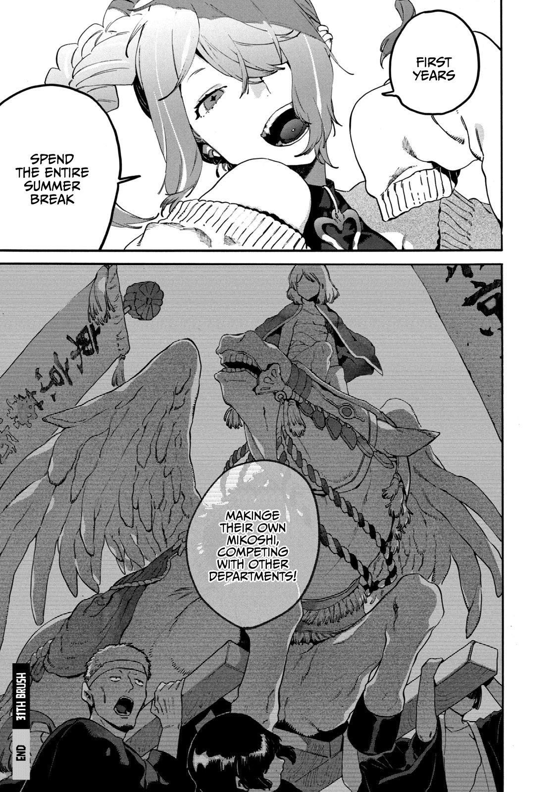 Blue Period Chap 31 - Next Chap 32