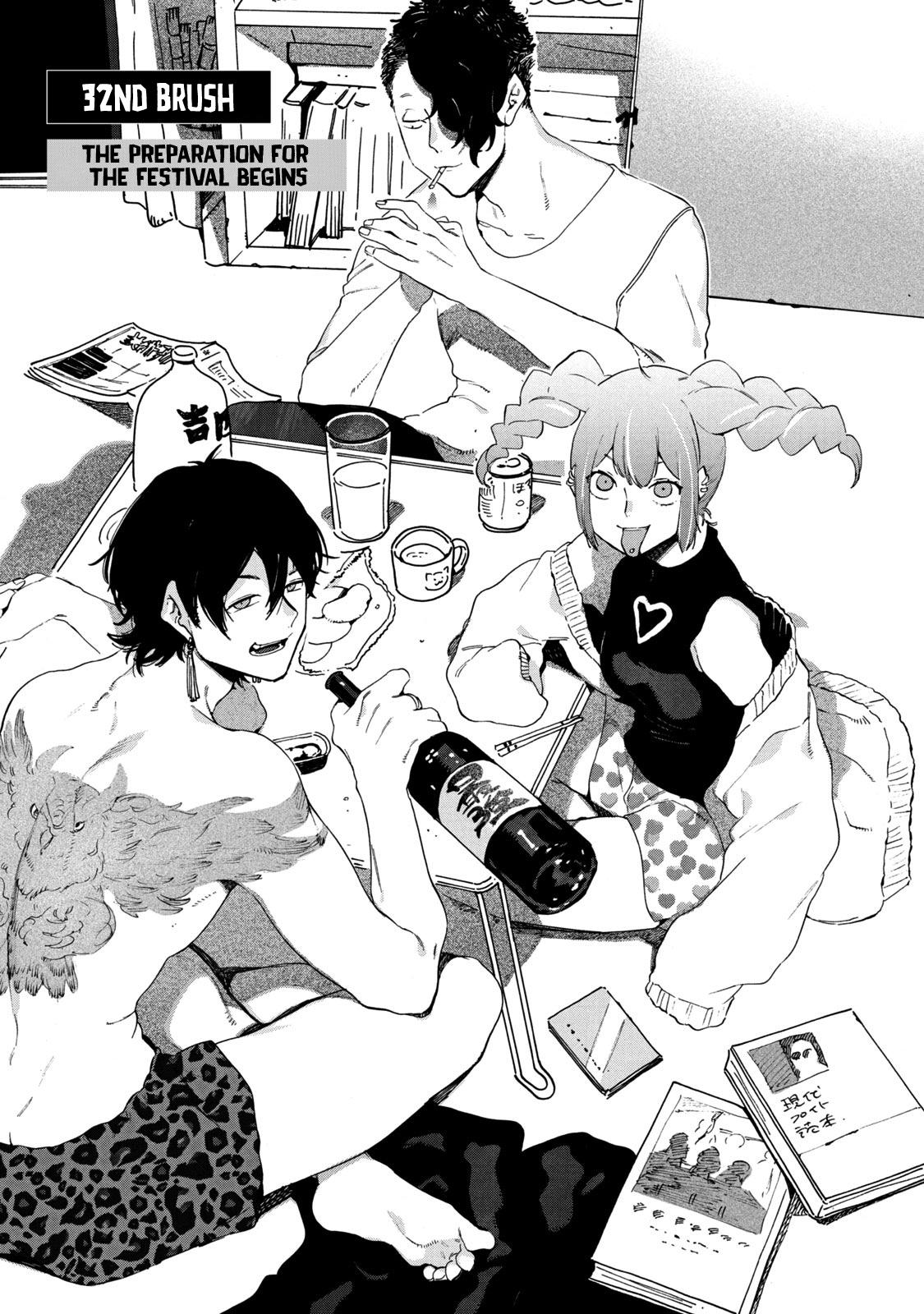 Blue Period Chap 32 - Next Chap 33