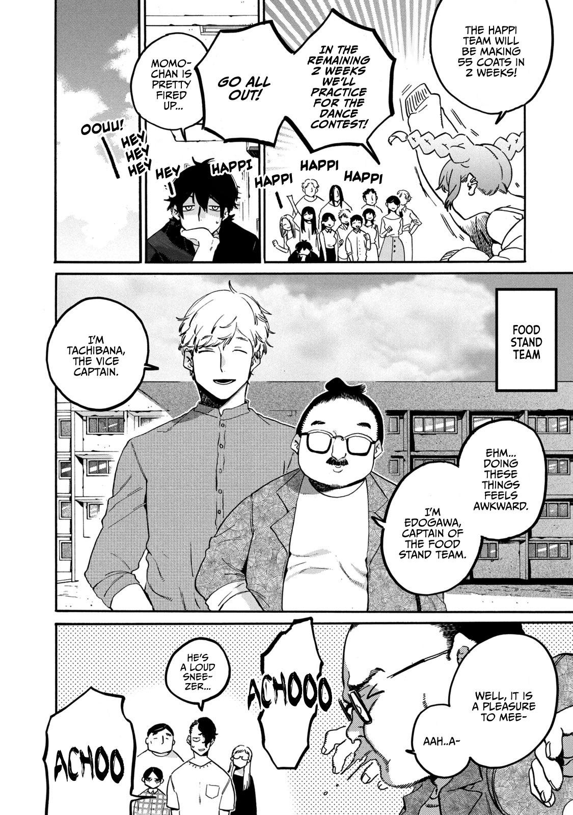 Blue Period Chap 32 - Next Chap 33