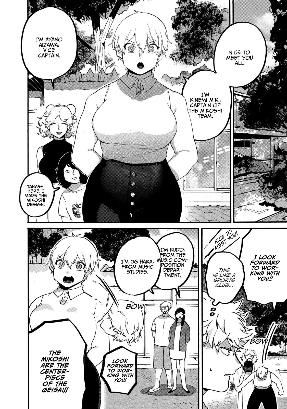 Blue Period Chap 32 - Next Chap 33