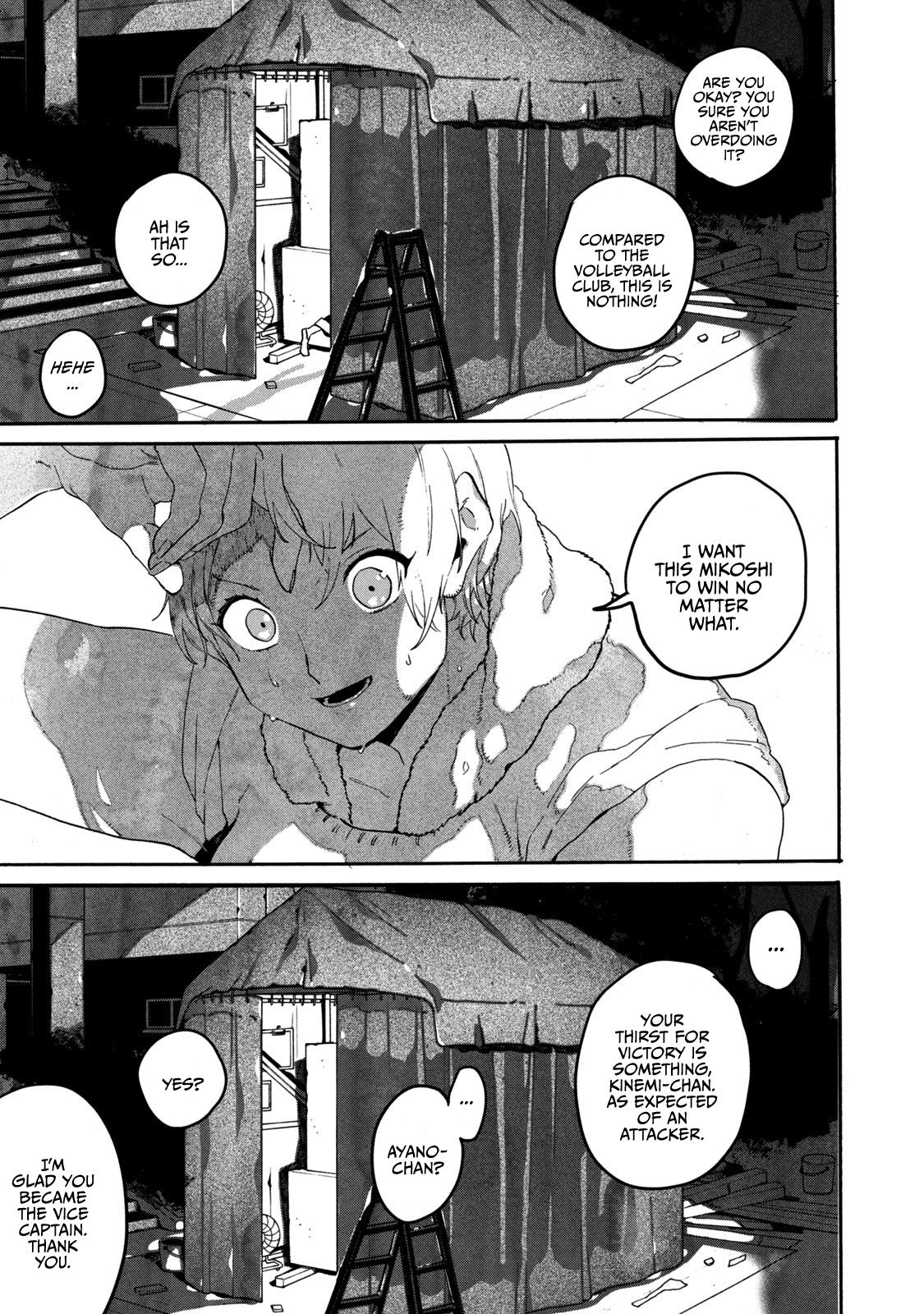 Blue Period Chap 32 - Next Chap 33