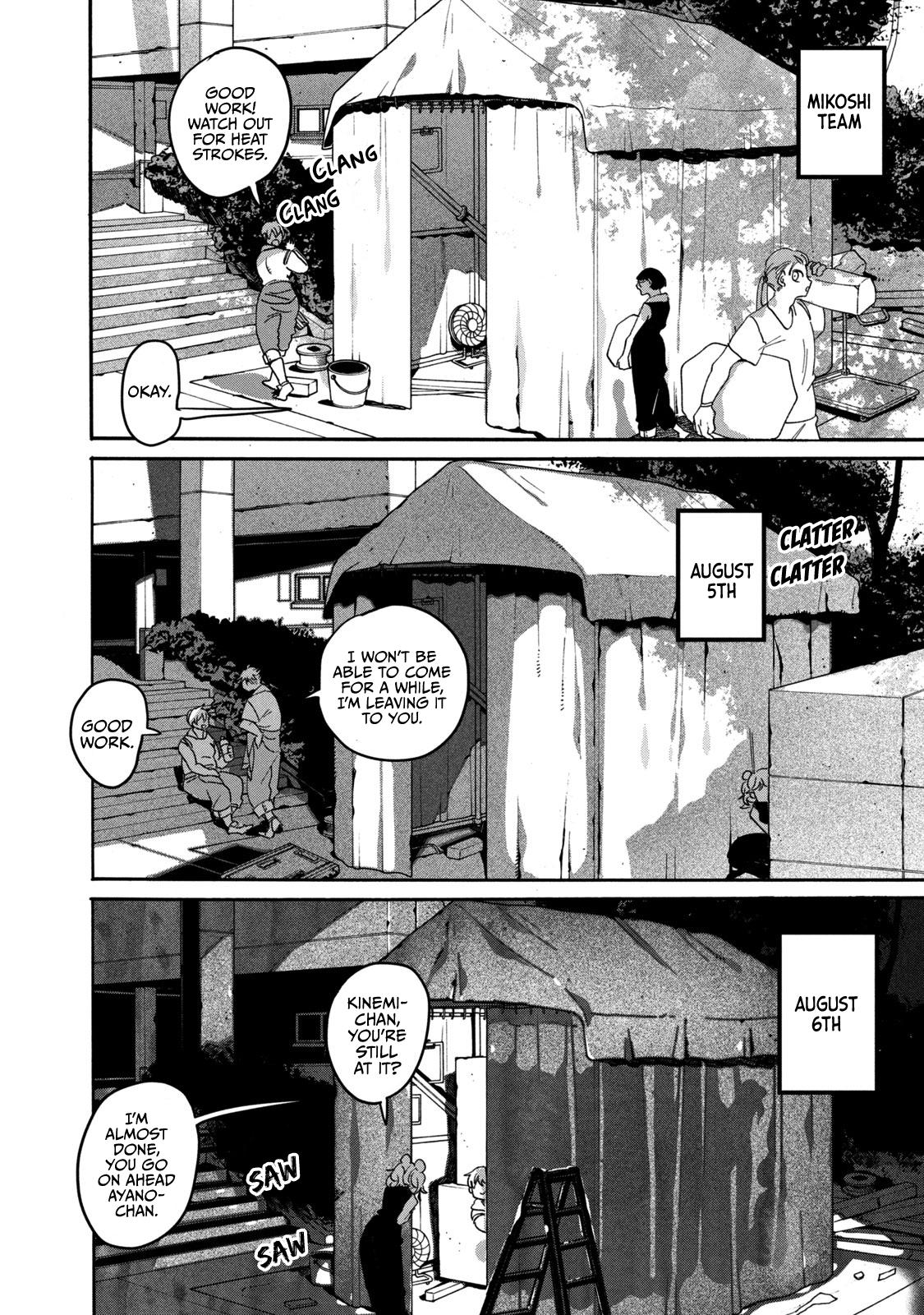 Blue Period Chap 32 - Next Chap 33