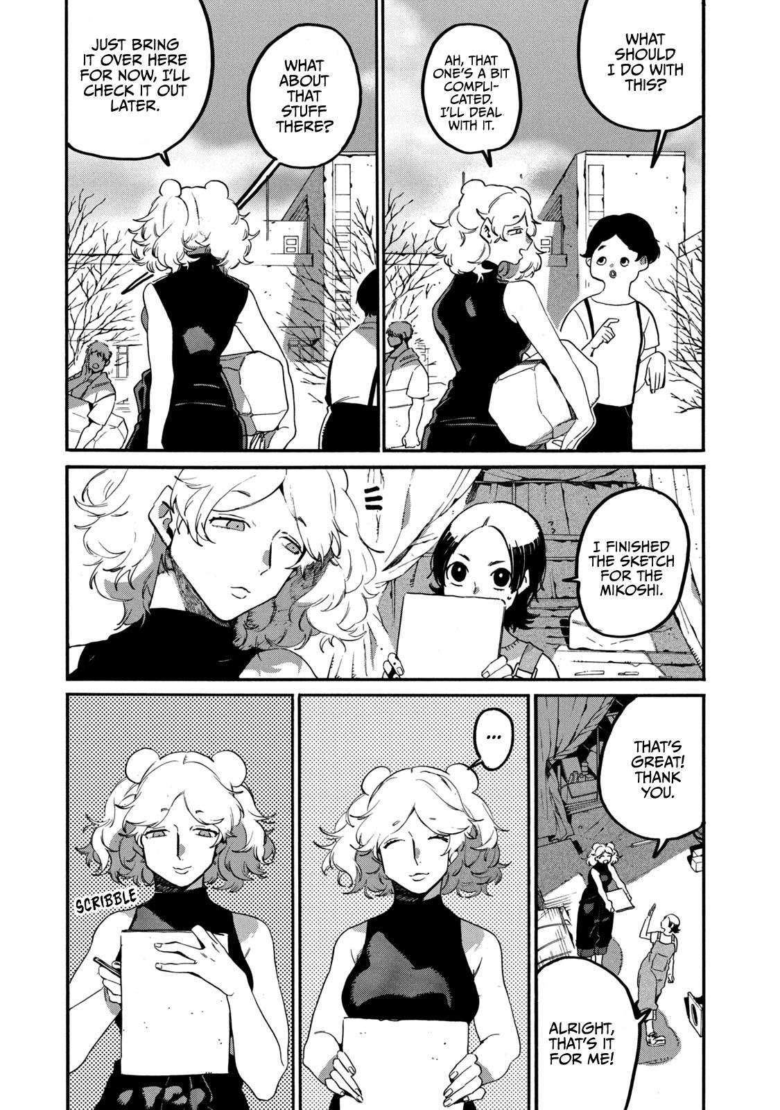 Blue Period Chap 32 - Next Chap 33