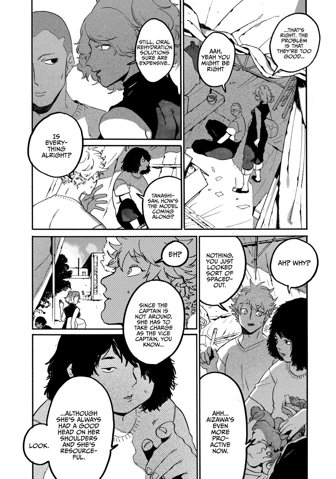 Blue Period Chap 32 - Next Chap 33