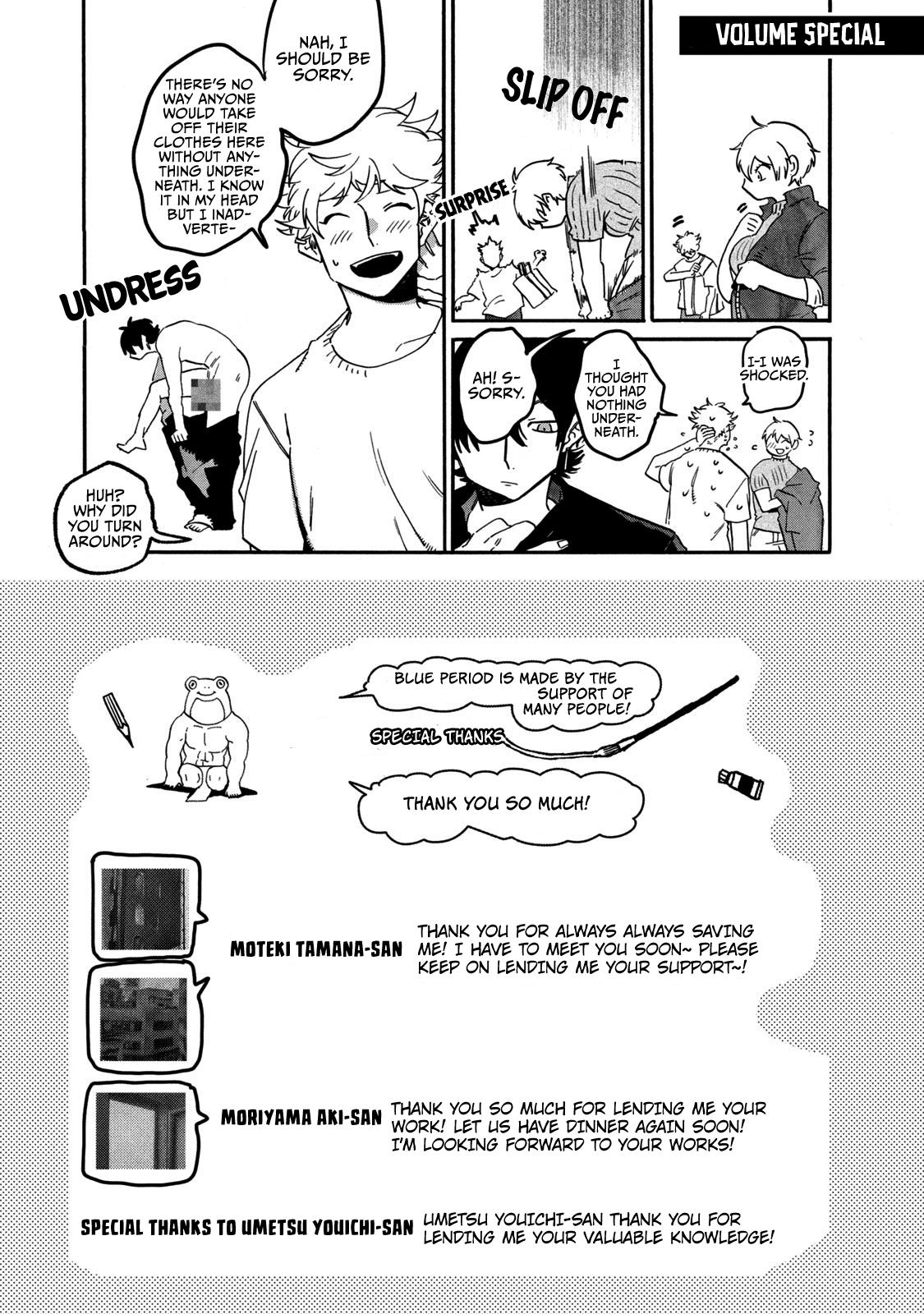 Blue Period Chap 33.5 - Next Chap 34.5